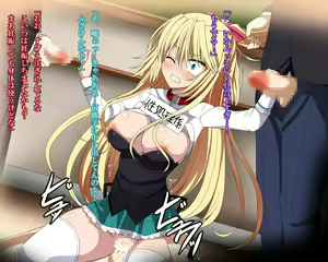 Page 35 of Absolute Maguro Exceed - preview thumbnail
