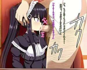Page 51 of Absolute Maguro Exceed - preview thumbnail