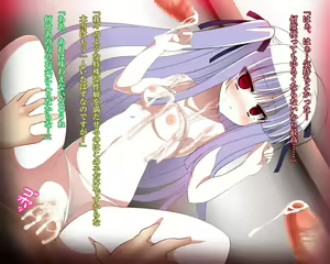 Page 72 of Absolute Maguro Exceed - preview thumbnail