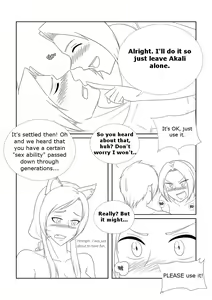 Page 13 of Please Help Me Mr.Shen 2 - preview thumbnail