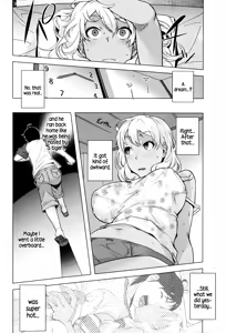 Page 8 of Hamerareta Natsu | The Summer I Got Fucked... - preview thumbnail
