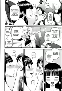 Page 24 of Dourui | The Same Kind Ch. 2 - preview thumbnail
