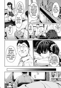 Page 5 of Kowaremono:Risa | Fragile Risa - preview thumbnail