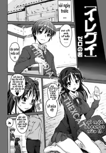 Page 2 of Iregui - preview thumbnail