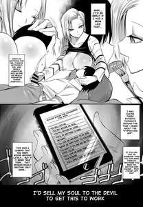 Page 3 of 18-gou ga Yasashiku Fudeoroshi Shite Kureru Hon - preview thumbnail