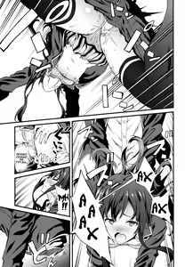 Page 14 of Yahari Ore wa Hentai Love Come ga Ii. 3 - preview thumbnail