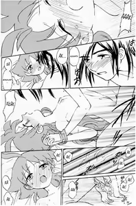 Page 34 of Mitternacht Glocke - preview thumbnail