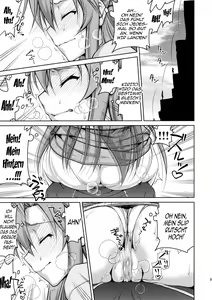 Page 7 of ASUNAsan NO EROHON - preview thumbnail