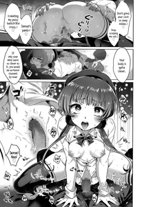 Page 19 of Kindan no Kajitsu | Forbidden Fruit - preview thumbnail