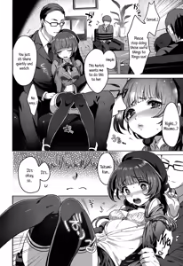 Page 10 of Kindan no Kajitsu | Forbidden Fruit - preview thumbnail