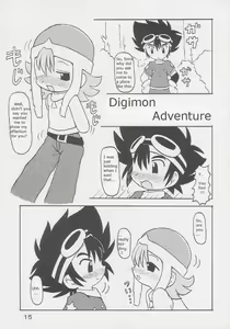 Page 14 of Under 10 Special - preview thumbnail