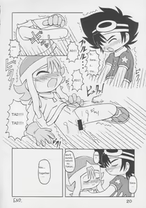 Page 19 of Under 10 Special - preview thumbnail