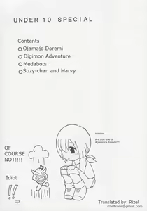 Page 2 of Under 10 Special - preview thumbnail