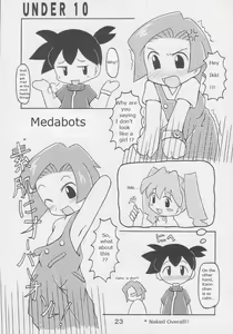 Page 21 of Under 10 Special - preview thumbnail