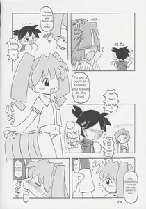 Page 22 of Under 10 Special - preview thumbnail