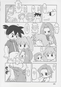 Page 24 of Under 10 Special - preview thumbnail