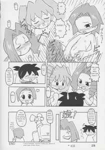 Page 26 of Under 10 Special - preview thumbnail
