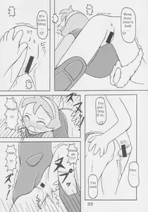Page 31 of Under 10 Special - preview thumbnail