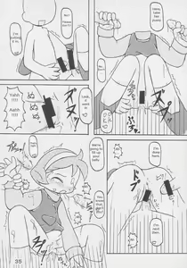 Page 33 of Under 10 Special - preview thumbnail