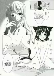 Page 17 of M.O.H. - preview thumbnail
