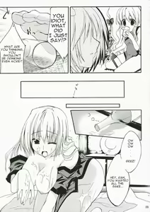 Page 6 of M.O.H. - preview thumbnail