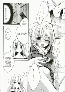 Page 7 of M.O.H. - preview thumbnail
