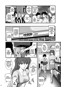 Page 8 of ASUKA28 - preview thumbnail