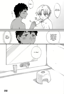 Page 24 of Footjob - preview thumbnail