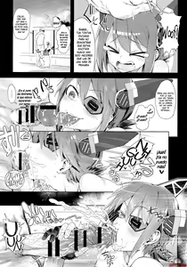 Page 12 of STEH - preview thumbnail