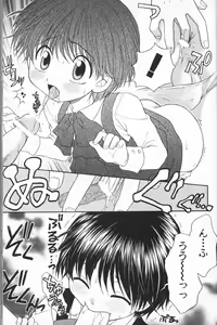 Page 10 of Momojiri Shounen - Peach Hips Boy - preview thumbnail