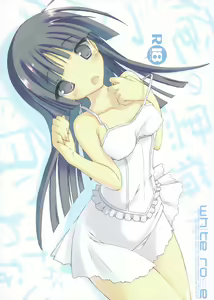 WHITE ROSE — hentai manga cover on Fhentai