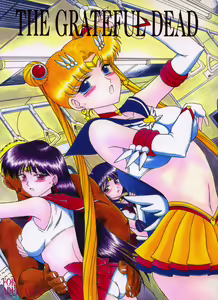 LOVERS — hentai manga cover on Fhentai