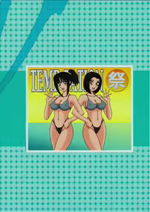 Page 18 of TEMP TATION Matsuri - preview thumbnail