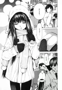 Page 152 of Syojo Furachi - preview thumbnail