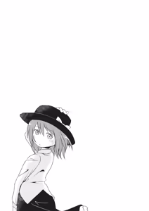 Page 6 of Kaihi Funou - preview thumbnail