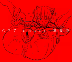 Page 160 of 画像詰め合わせ 280枚 - preview thumbnail