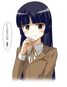 Page 223 of 画像詰め合わせ 280枚 - preview thumbnail