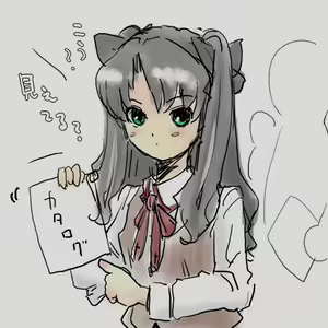 Page 233 of 画像詰め合わせ 280枚 - preview thumbnail