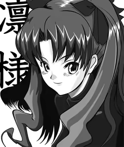 Page 247 of 画像詰め合わせ 280枚 - preview thumbnail