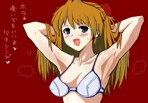 Page 276 of 画像詰め合わせ 280枚 - preview thumbnail