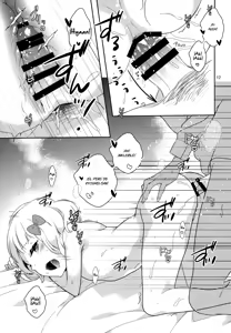 Page 16 of eat me! - preview thumbnail