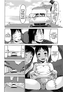 Page 113 of RANBOU SINASAI - preview thumbnail