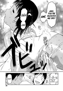 Page 38 of RANBOU SINASAI - preview thumbnail