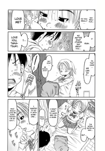 Page 45 of RANBOU SINASAI - preview thumbnail
