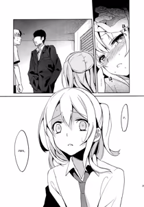 Page 34 of Colorful 2 - preview thumbnail