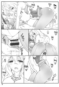 Page 10 of Himegoto Techou II - preview thumbnail