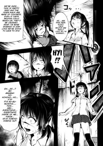Page 14 of Brain Eater - preview thumbnail