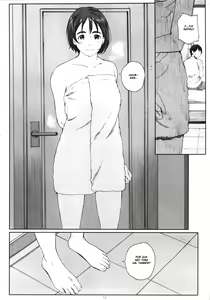 Page 11 of Boku no Kanojo - preview thumbnail