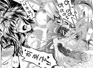 Page 41 of Gakuen Seikatsu - preview thumbnail