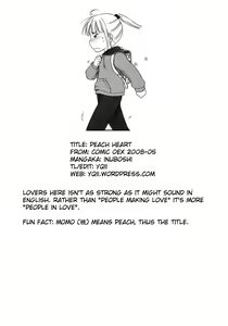 Page 23 of Peach x Heart - preview thumbnail